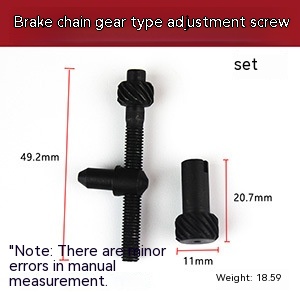 Chainsaw Accessories for Chain Tension Adjustment - Optimize Performance - Image 13