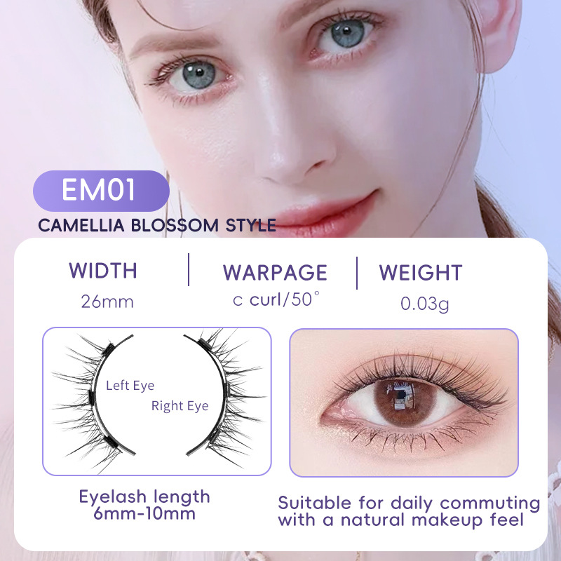 Magnetic Suction Natural Eyelashes - One Pair of Super Soft Mink Hair for Daily Wear, Easy to Apply