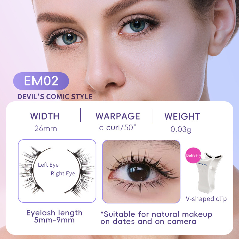 Magnetic Suction Natural Eyelashes - One Pair of Super Soft Mink Hair for Daily Wear, Easy to Apply - Image 2