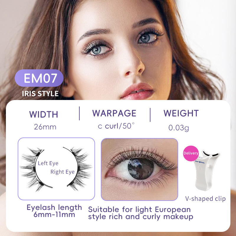 Magnetic Suction Natural Eyelashes - One Pair of Super Soft Mink Hair for Daily Wear, Easy to Apply - Image 5