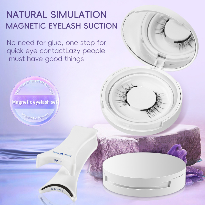 Magnetic Suction Natural Eyelashes - One Pair of Super Soft Mink Hair for Daily Wear, Easy to Apply - Image 25