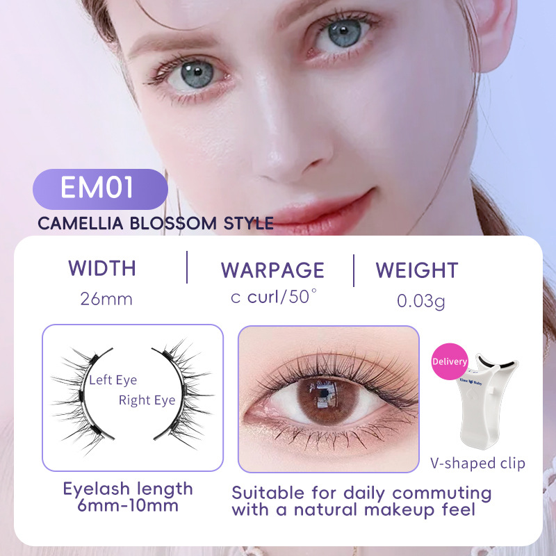 Magnetic Suction Natural Eyelashes - One Pair of Super Soft Mink Hair for Daily Wear, Easy to Apply - Image 28