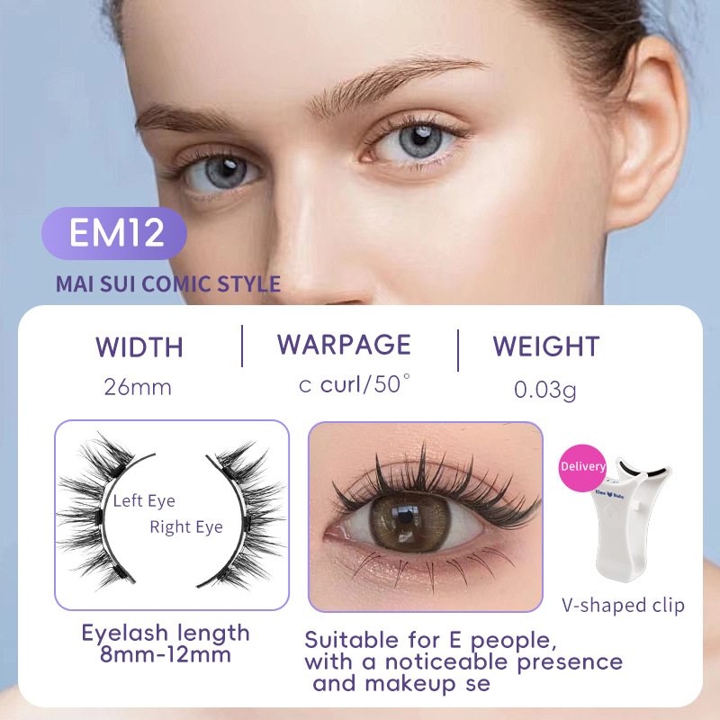 Magnetic Suction Natural Eyelashes - One Pair of Super Soft Mink Hair for Daily Wear, Easy to Apply - Image 30