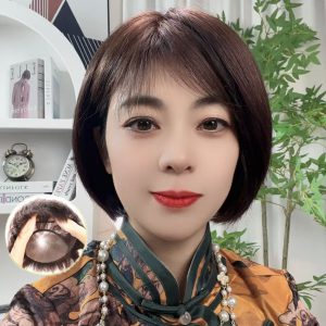 Stylish Hair Cover for Middle-Aged and Elderly Individuals with Thin Hair