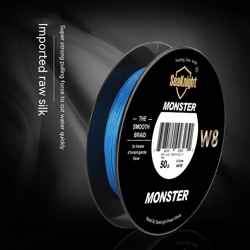 Dyneema Fish Line - 8-Woven Raw Silk Weaving for Superior Strength