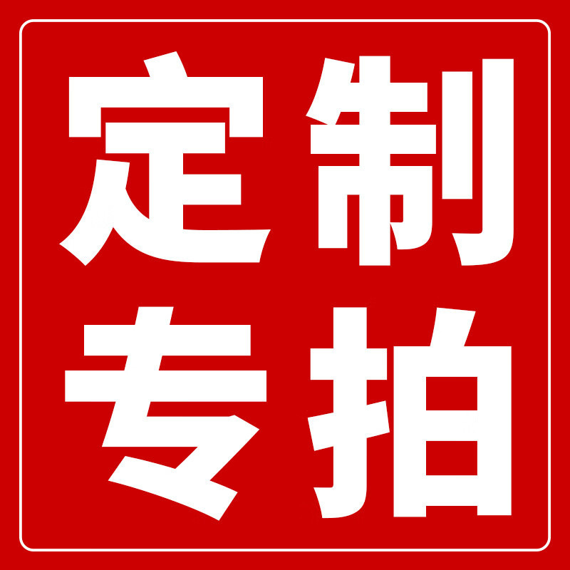 Bohemian Chic Foot Mat Set - Stain-resistant, Non-slip, 4-Piece Household Collection