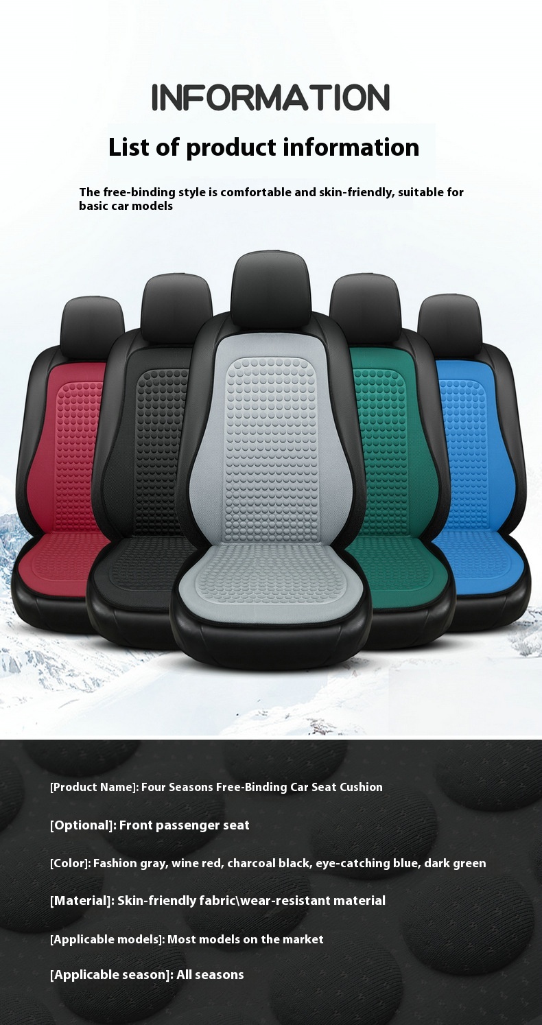 Relaxing Silk Tie-free Seat Cushion for Car Front Co-Driving with Massage Feature - Image 12