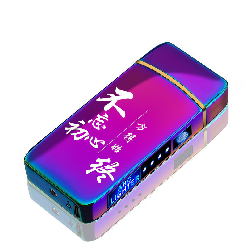 Fingerprint Sensor Unlock Lighter - Creative Windproof Gift for Boys' Birthdays - Image 4