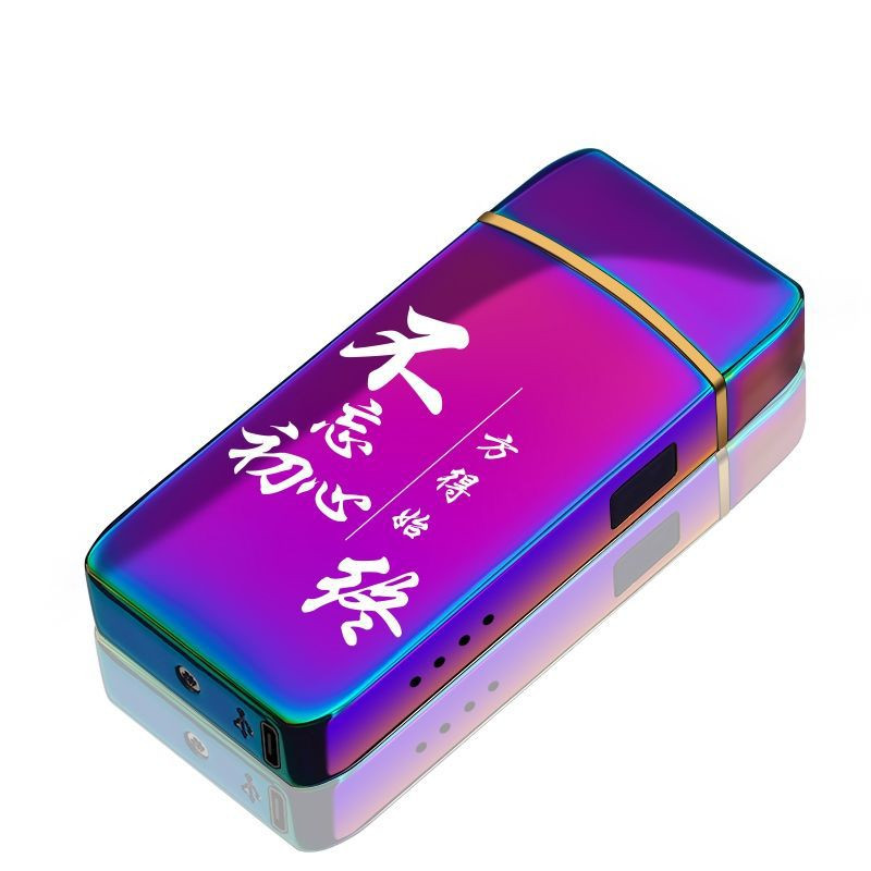 Fingerprint Sensor Unlock Lighter - Creative Windproof Gift for Boys' Birthdays - Image 9