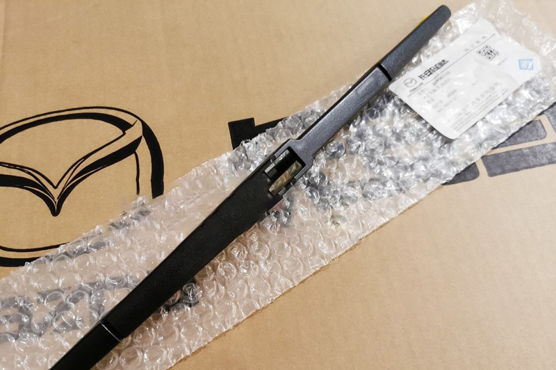 Premium Rear Wiper Blade for Enhanced Visibility and Performance