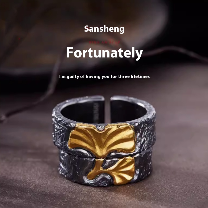 Elegant Couple's Gold and Silver Ring Set - Perfect for Any Occasion - Image 2