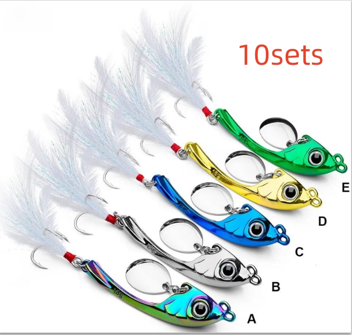 Moon Spinning Sequins Lure String for Long-Distance Casting