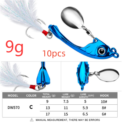 Moon Spinning Sequins Lure String for Long-Distance Casting - Image 9