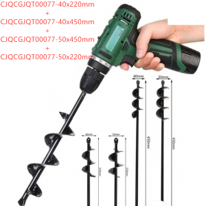 Spiral Loosening Drill Bit - High-Quality Alloy Ground Drill Bit for Precision
