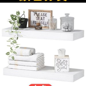 Solid Wood Wall Storage Shelf - Stylish Hanging Organizer for Any Room