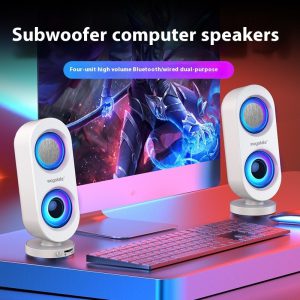 Wired Bluetooth Computer Audio Desktop Speaker with Subwoofer & USB Interface - Dual-use Design