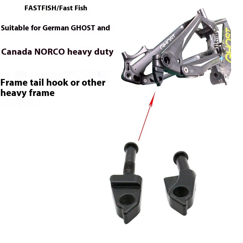 Quick Descent Tail Hook for Mountain Bikes - Crane Hanging Ear Accessory - Image 4