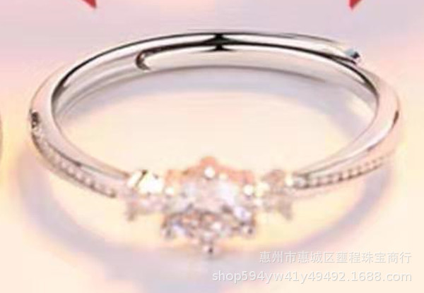 Sterling Silver Couple Rings Set - Women's Wedding Band Pair for Couples - Image 2