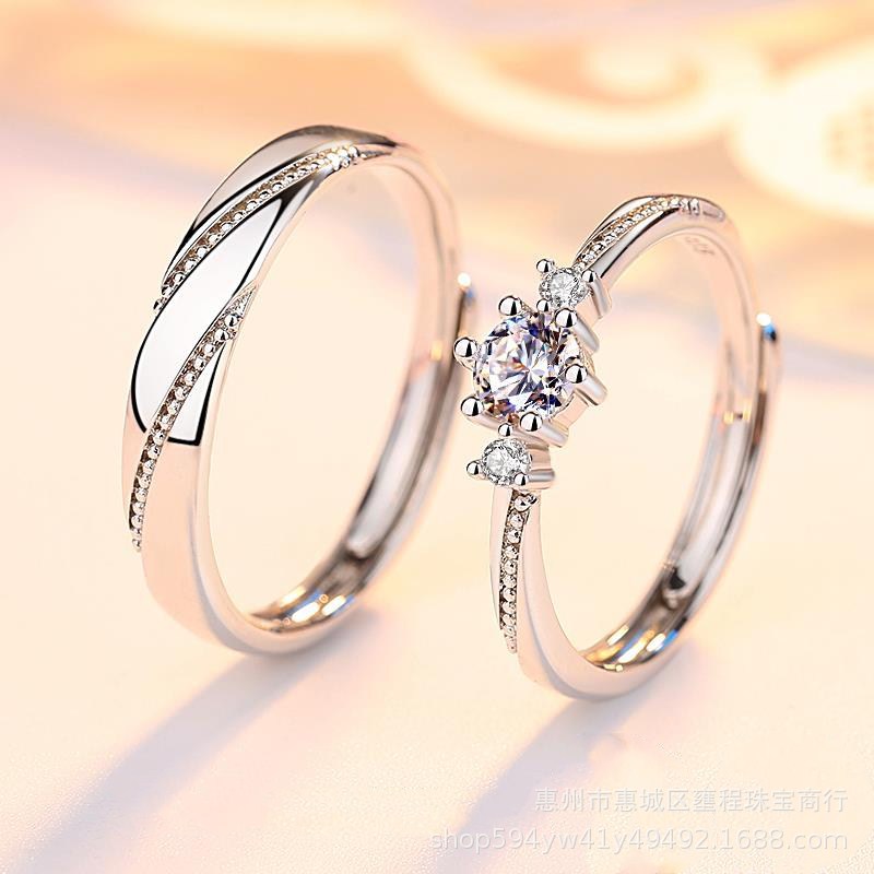 Sterling Silver Couple Rings Set - Women's Wedding Band Pair for Couples - Image 4
