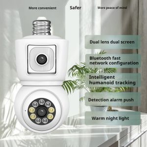 Lamp Head Type Surveillance: Mobile Phone Remote Camera for Enhanced Security