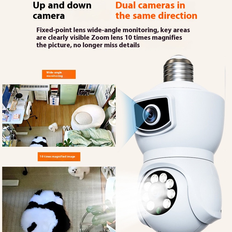 Lamp Head Type Surveillance: Mobile Phone Remote Camera for Enhanced Security - Image 3