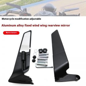 Universal Fashion Black Motorcycle Rearview Mirror - Stylish & Functional