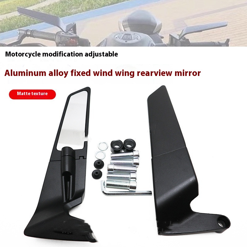 Universal Fashion Black Motorcycle Rearview Mirror - Stylish & Functional