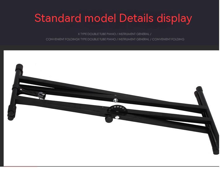 X-type Adjustable Double-Tube Electronic Organ Rack | Durable Double-Tube Keyboard Stand - Image 3