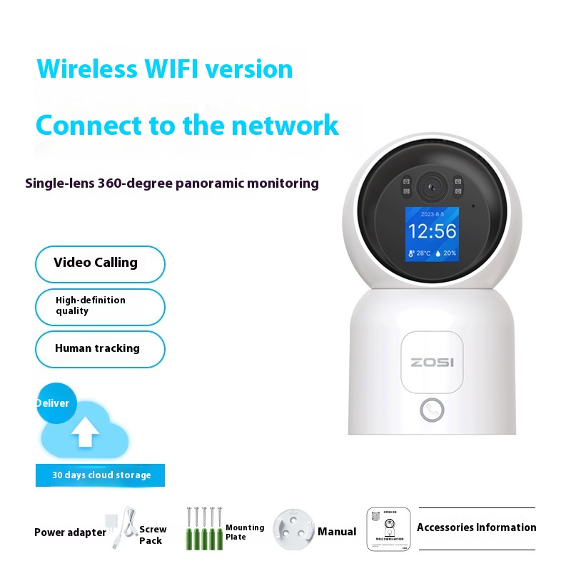 Zhou Shi Wireless WiFi HD Indoor Home Camera - Smart Security with Remote Access & AI Gesture Recognition on a Large Screen - Image 5