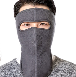 Breathable Autumn and Winter Dust Masks for Warmth and Comfort