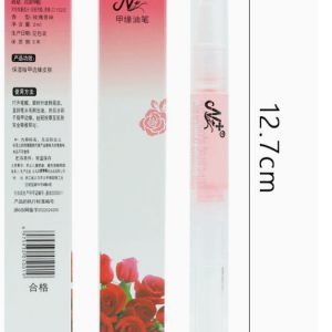 Nail Nutrition Pen - Finger Margin Pen with Nourishing Oil for Healthy Nails