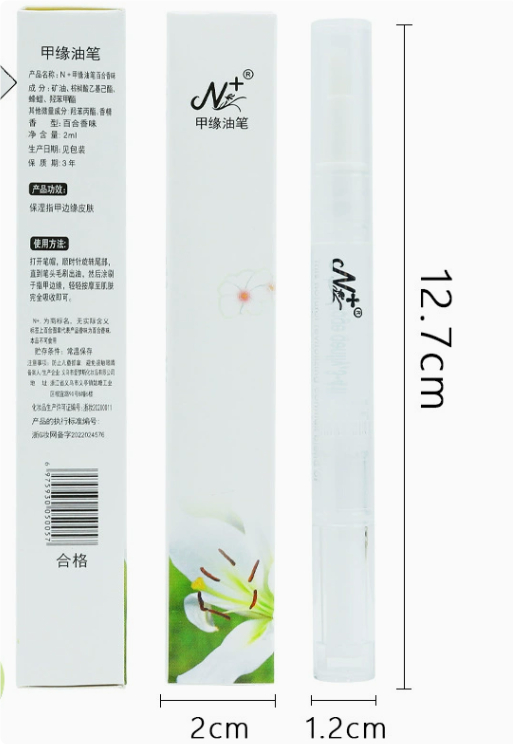 Nail Nutrition Pen - Finger Margin Pen with Nourishing Oil for Healthy Nails - Image 2