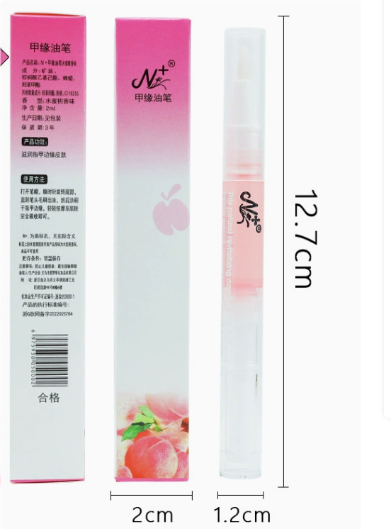 Nail Nutrition Pen - Finger Margin Pen with Nourishing Oil for Healthy Nails - Image 4