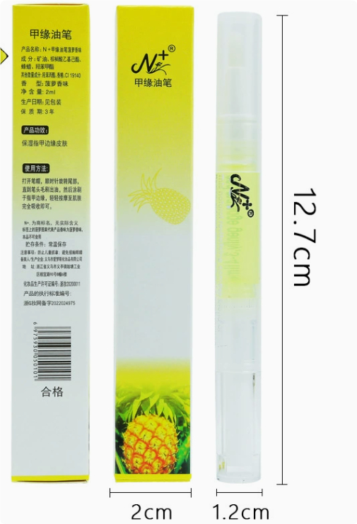 Nail Nutrition Pen - Finger Margin Pen with Nourishing Oil for Healthy Nails - Image 5