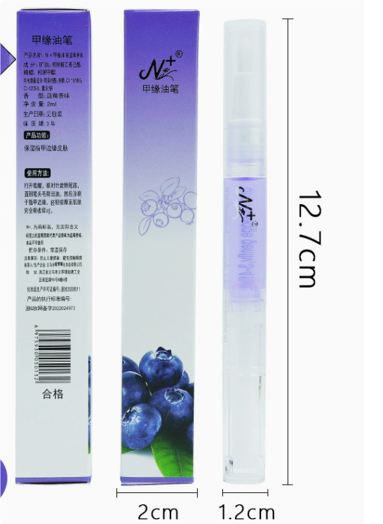 Nail Nutrition Pen - Finger Margin Pen with Nourishing Oil for Healthy Nails - Image 6