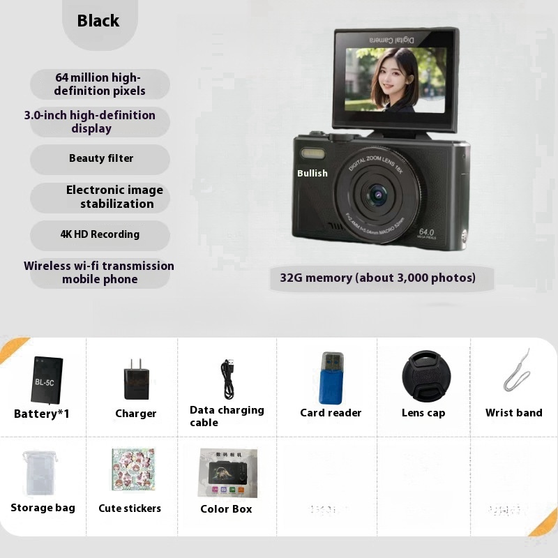 64 Million HD Student Entry-Level Mirrorless CCD Camera for Stunning Photography - Image 11