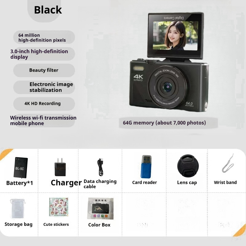 64 Million HD Student Entry-Level Mirrorless CCD Camera for Stunning Photography - Image 13