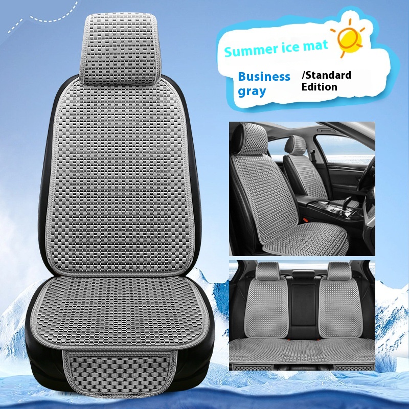 Summer Minimalist Ice Silk Car Seat Cushion for Ultimate Comfort