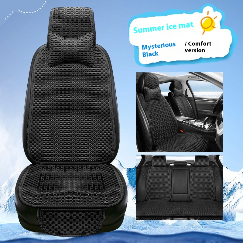 Summer Minimalist Ice Silk Car Seat Cushion for Ultimate Comfort - Image 4