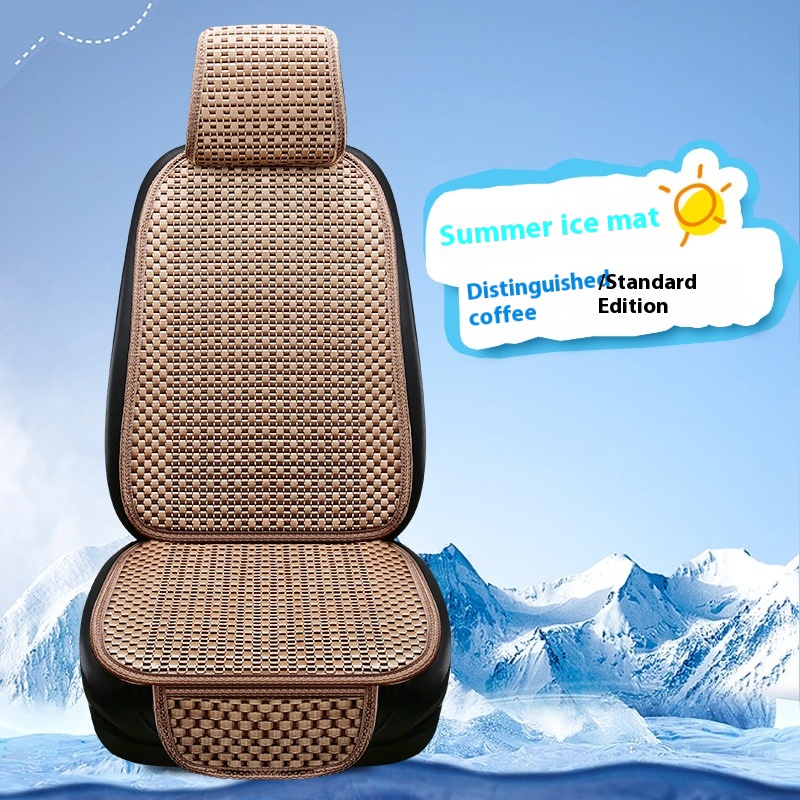 Summer Minimalist Ice Silk Car Seat Cushion for Ultimate Comfort - Image 12