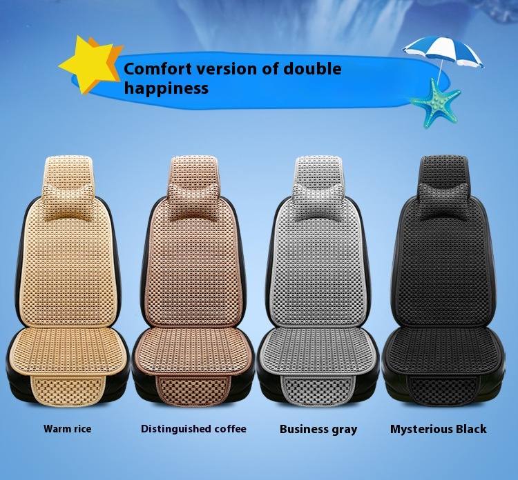 Summer Minimalist Ice Silk Car Seat Cushion for Ultimate Comfort - Image 23