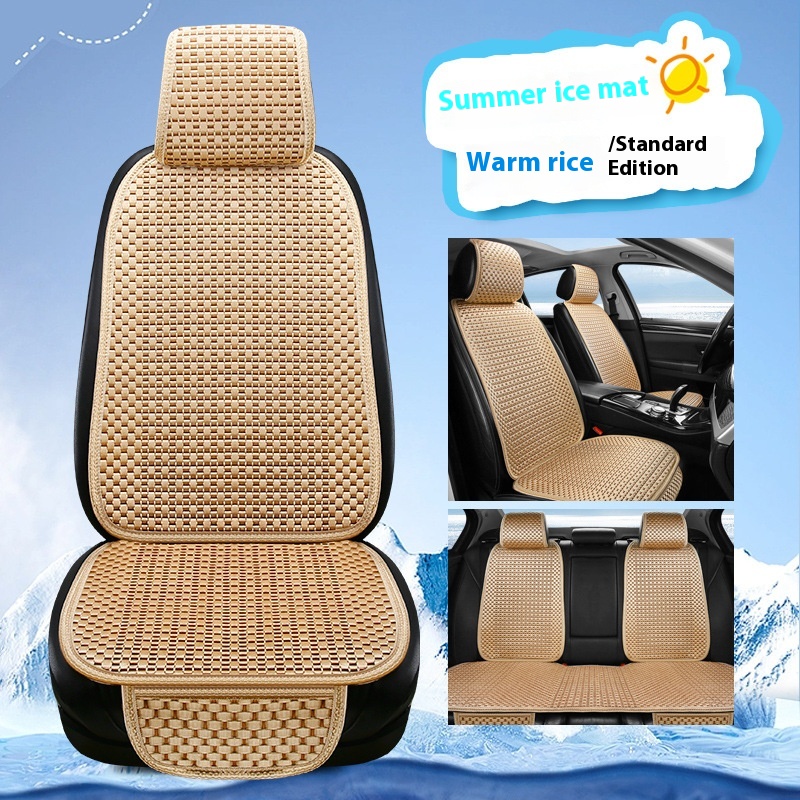 Summer Minimalist Ice Silk Car Seat Cushion for Ultimate Comfort - Image 28