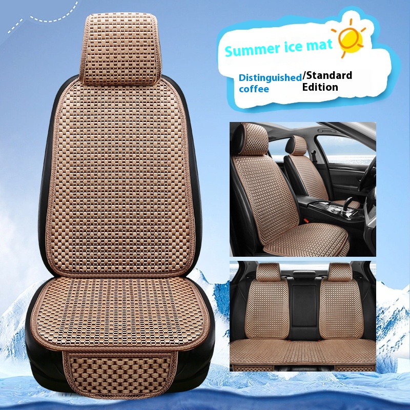 Summer Minimalist Ice Silk Car Seat Cushion for Ultimate Comfort - Image 29