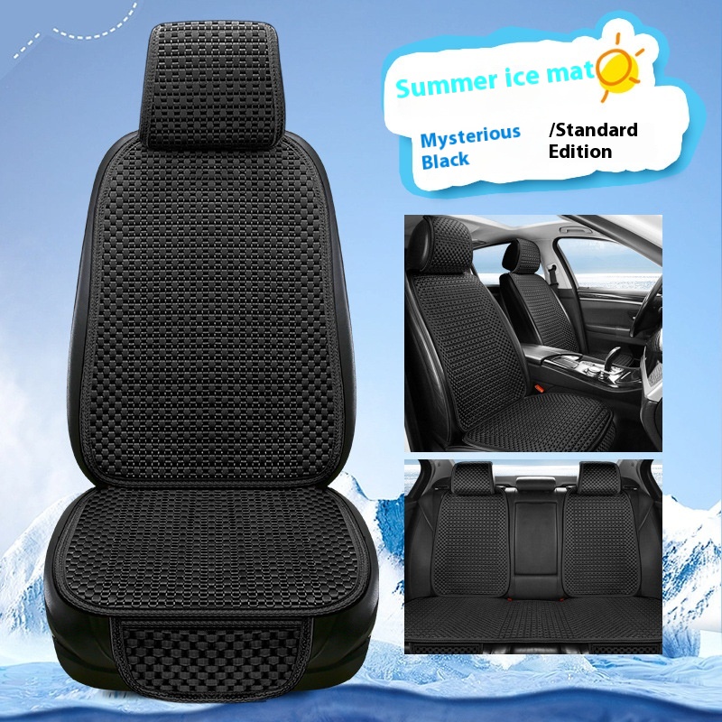 Summer Minimalist Ice Silk Car Seat Cushion for Ultimate Comfort - Image 30