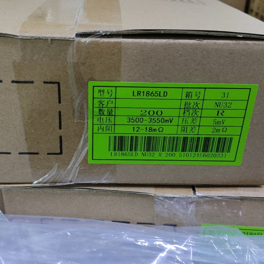 High-Performance Electric Hand Drill Battery for Power Tools - Image 4