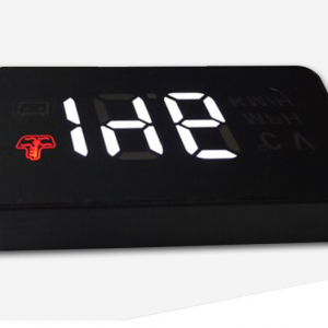 Advanced Head-Up Display (HUD) for Enhanced Driving Experience