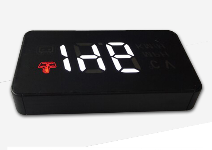 Advanced Head-Up Display (HUD) for Enhanced Driving Experience