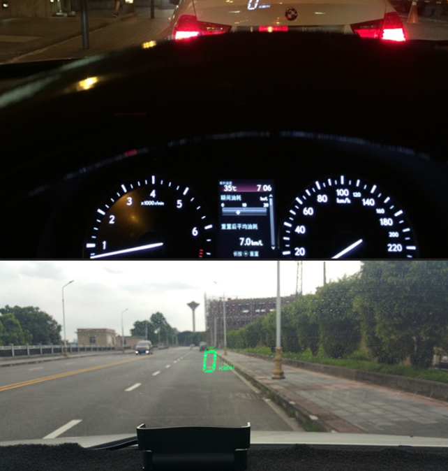 Advanced Head-Up Display (HUD) for Enhanced Driving Experience - Image 2