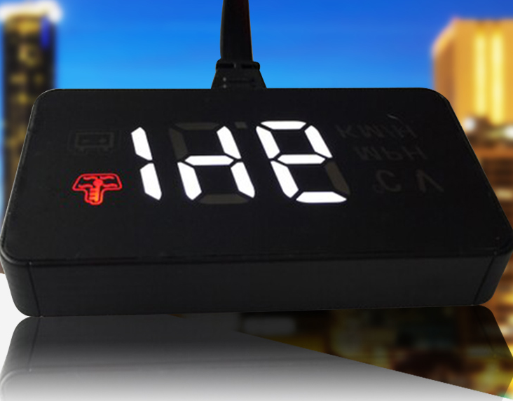 Advanced Head-Up Display (HUD) for Enhanced Driving Experience - Image 4