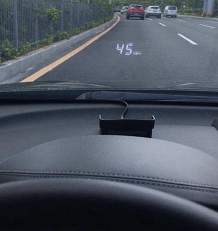 Advanced Head-Up Display (HUD) for Enhanced Driving Experience - Image 7